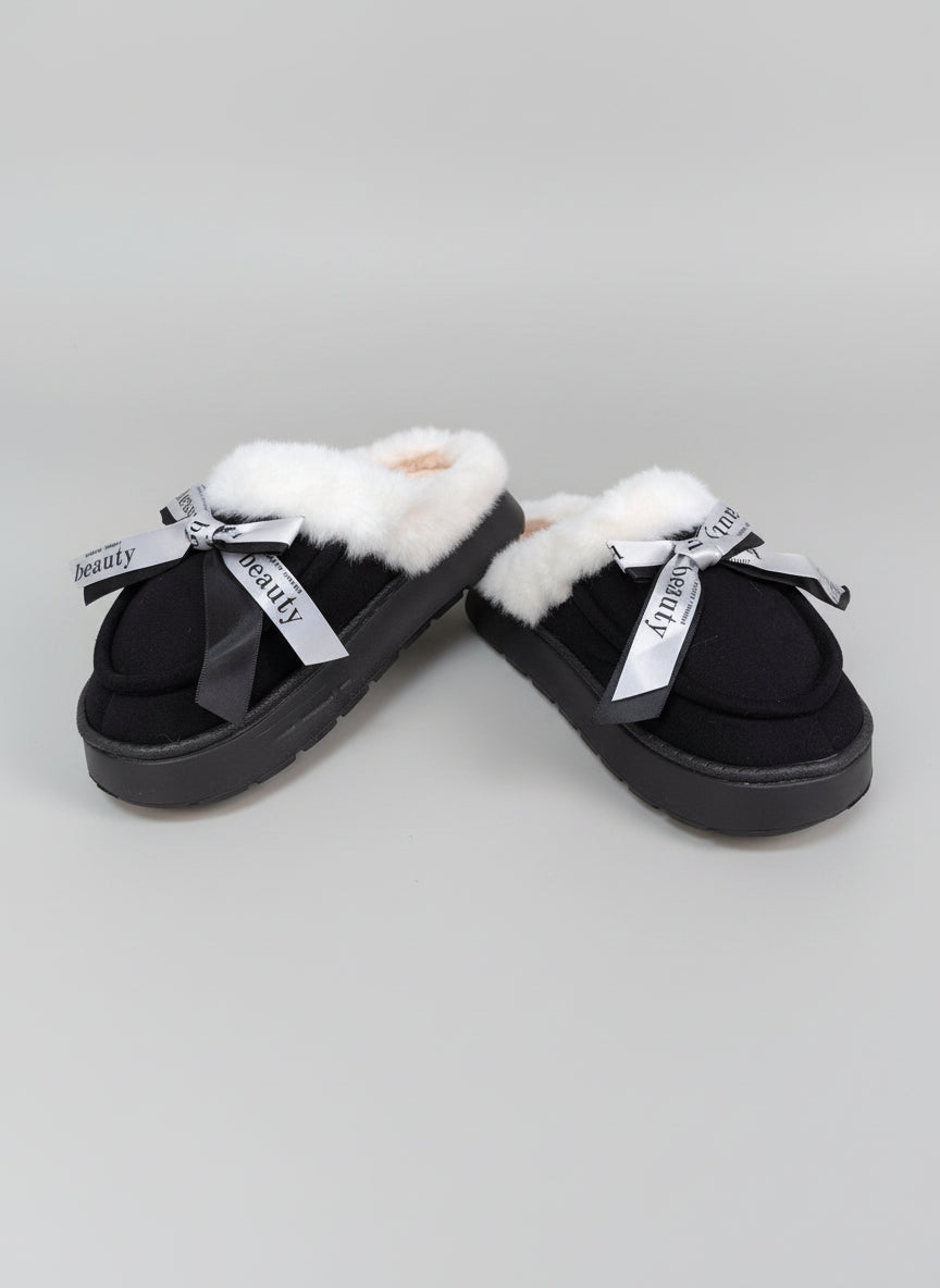 Hausschuhe "Beauty" in schwarz